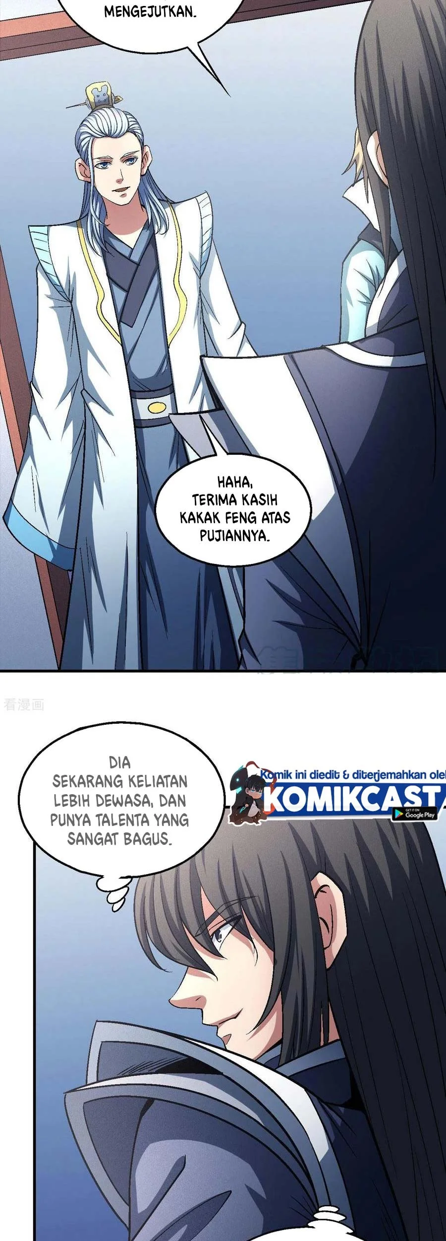 God of Martial Arts Chapter 412 halaman 7