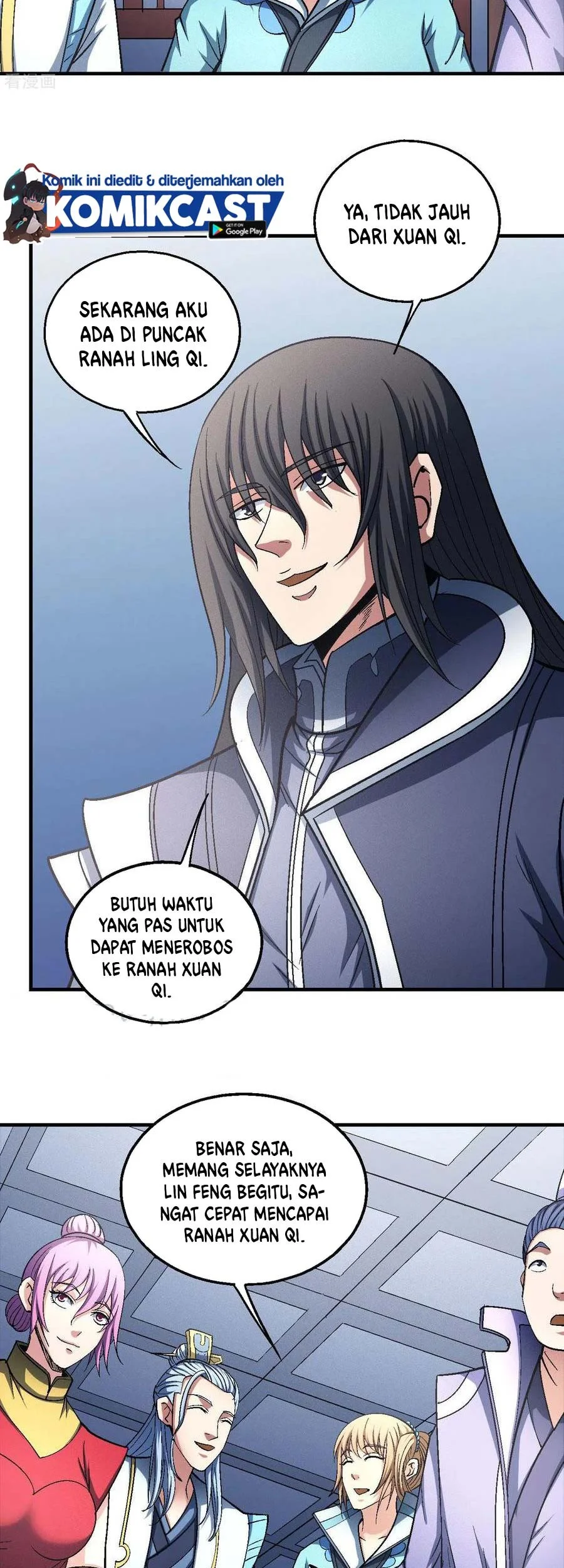 God of Martial Arts Chapter 412 halaman 11
