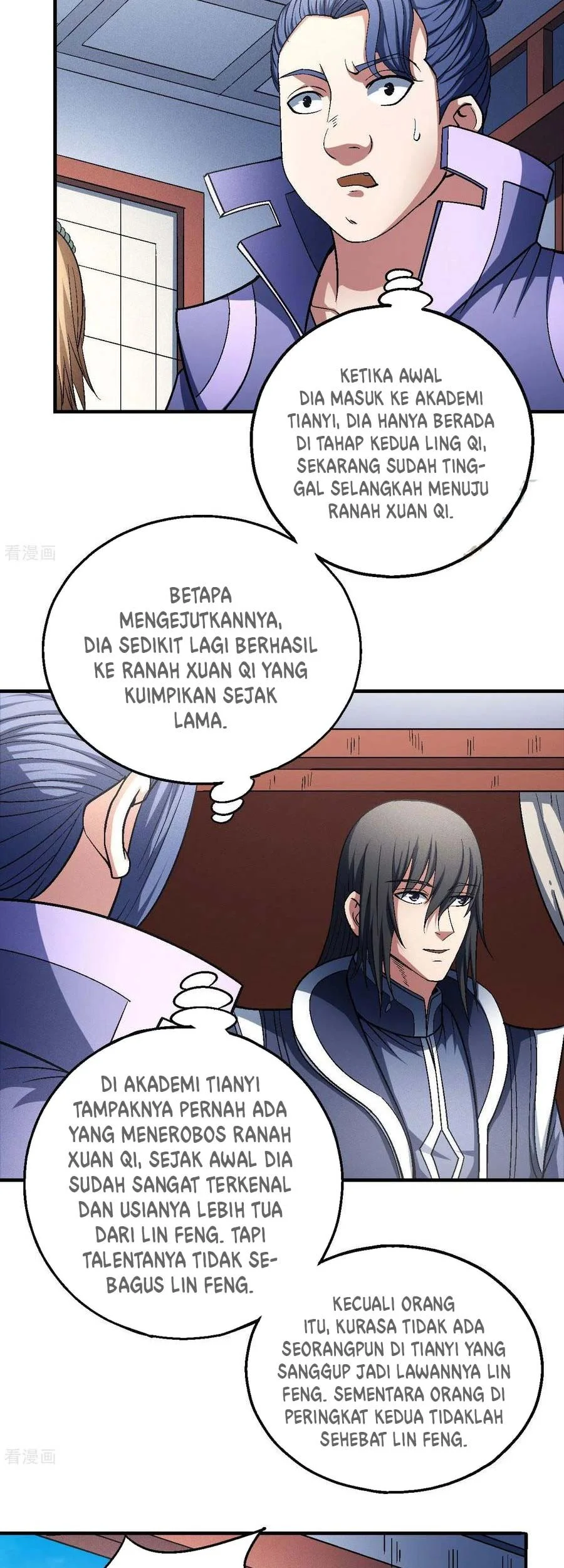 God of Martial Arts Chapter 412 halaman 13