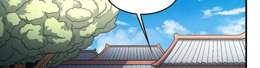 God of Martial Arts Chapter 413 Gambar 23