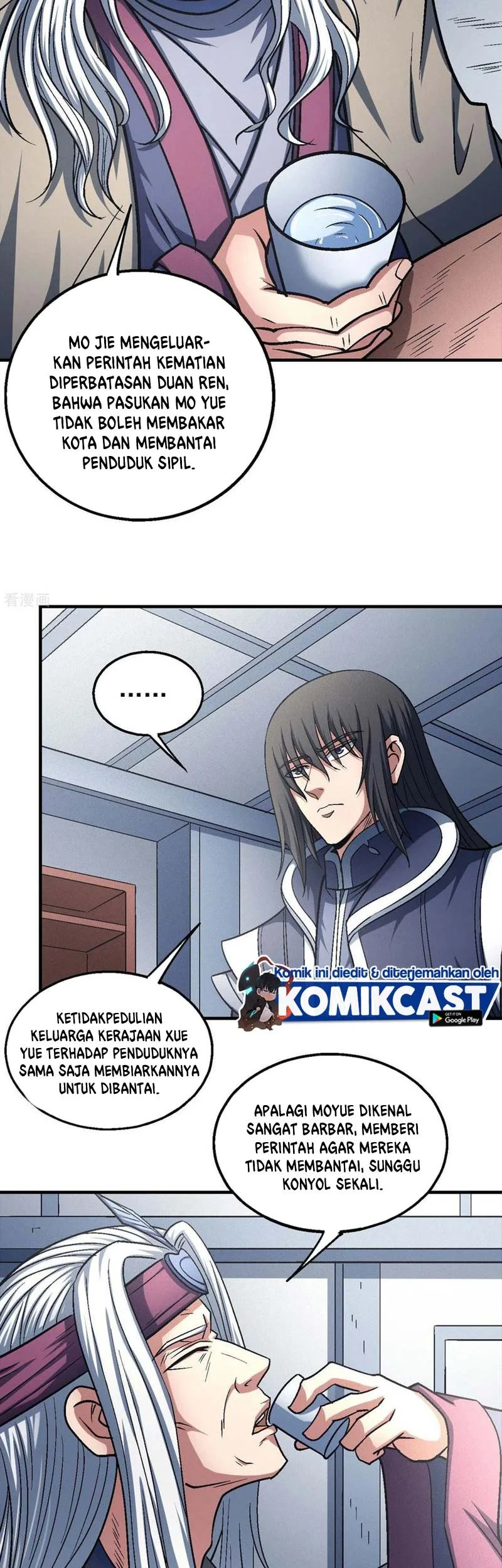 God of Martial Arts Chapter 414 halaman 5