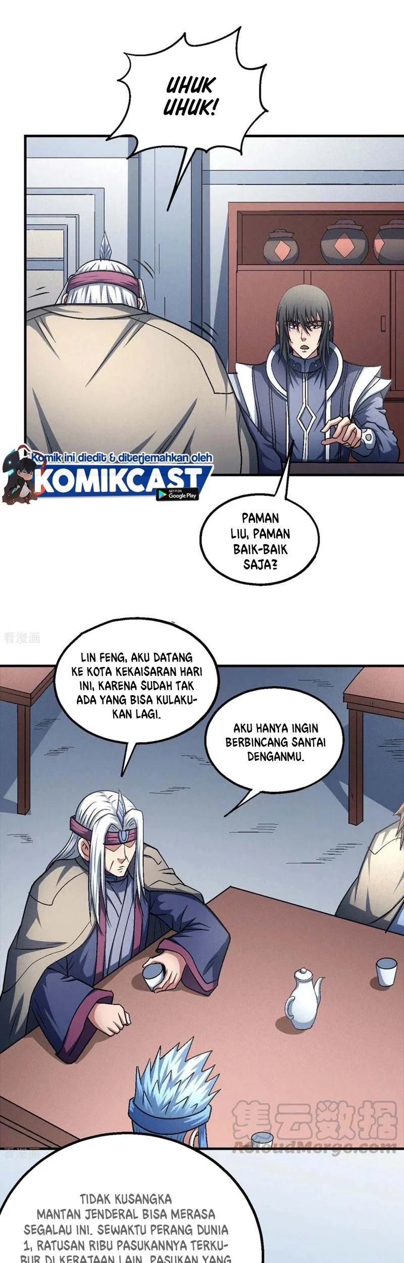 God of Martial Arts Chapter 414 halaman 7