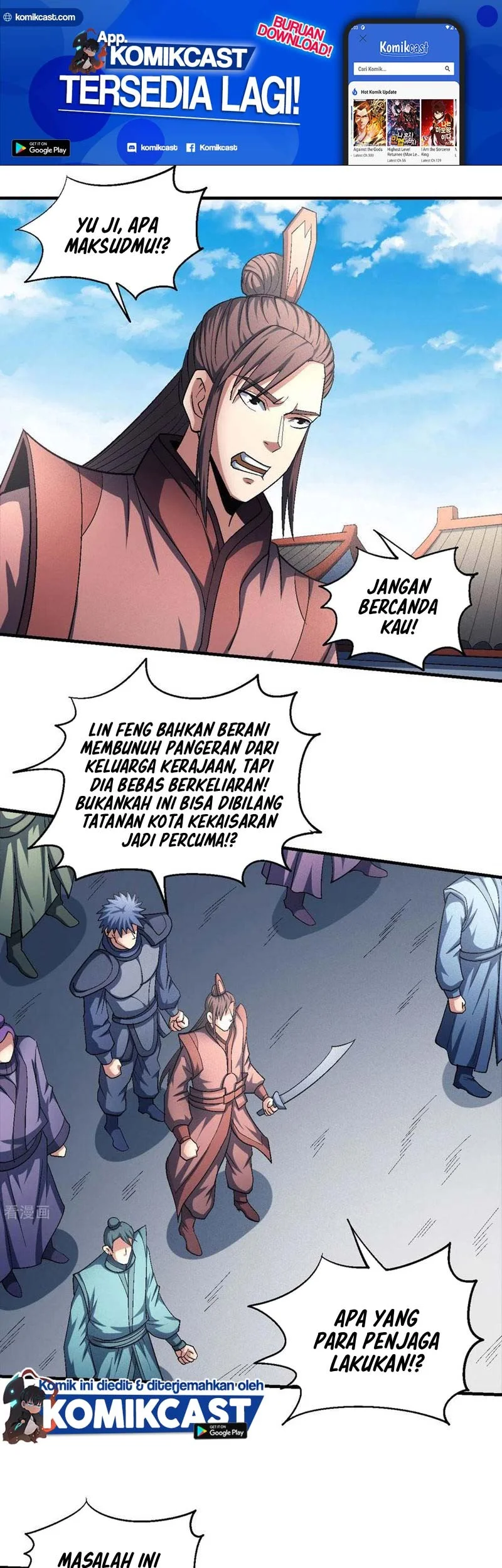 God of Martial Arts Chapter 415 halaman 3