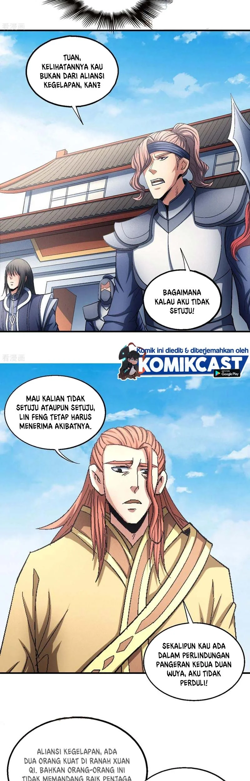 God of Martial Arts Chapter 415 halaman 11