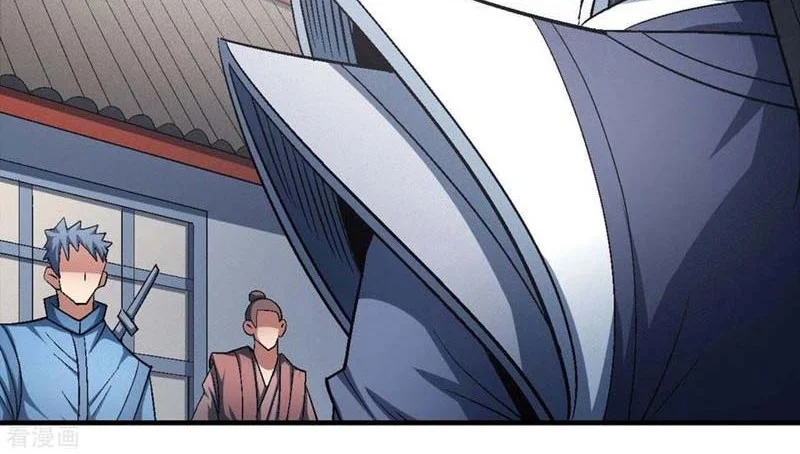 God of Martial Arts Chapter 415 halaman 16