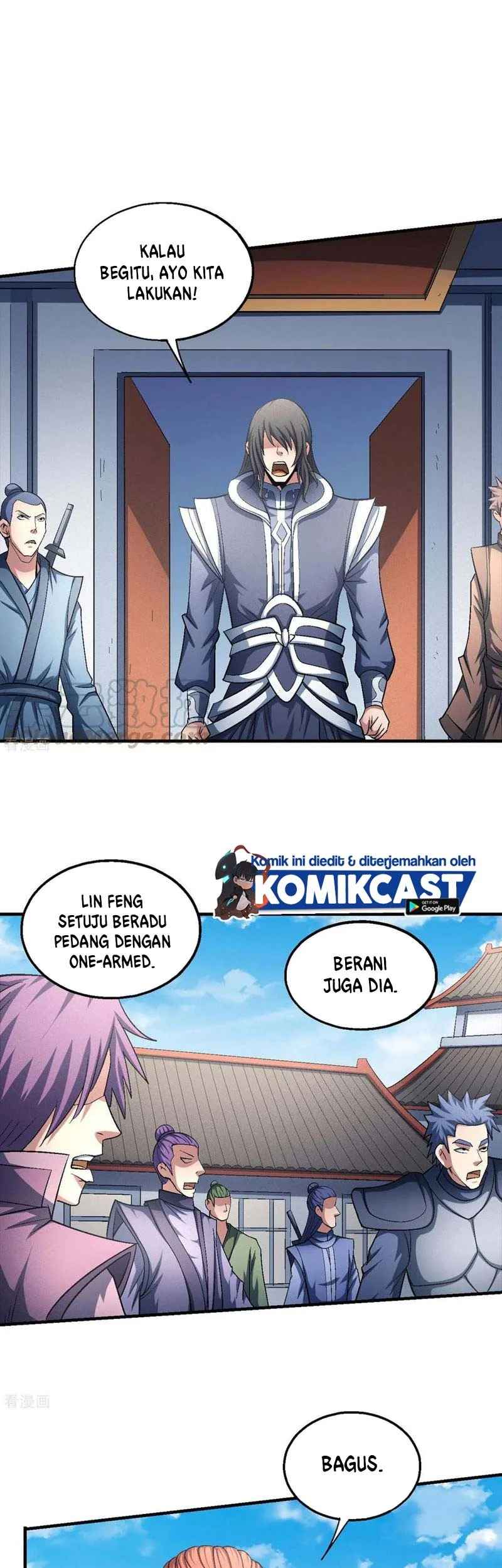 God of Martial Arts Chapter 415 halaman 17