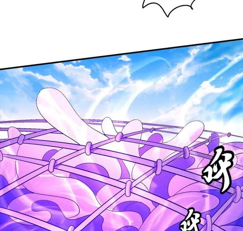 God of Martial Arts Chapter 416 Gambar 23