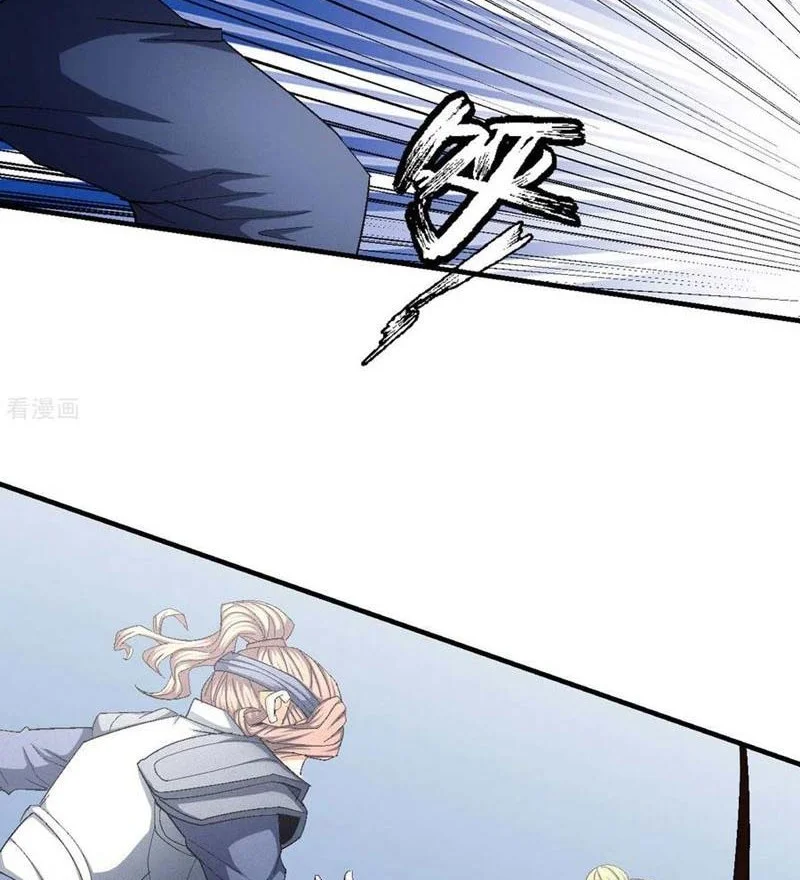 God of Martial Arts Chapter 417 Gambar 27