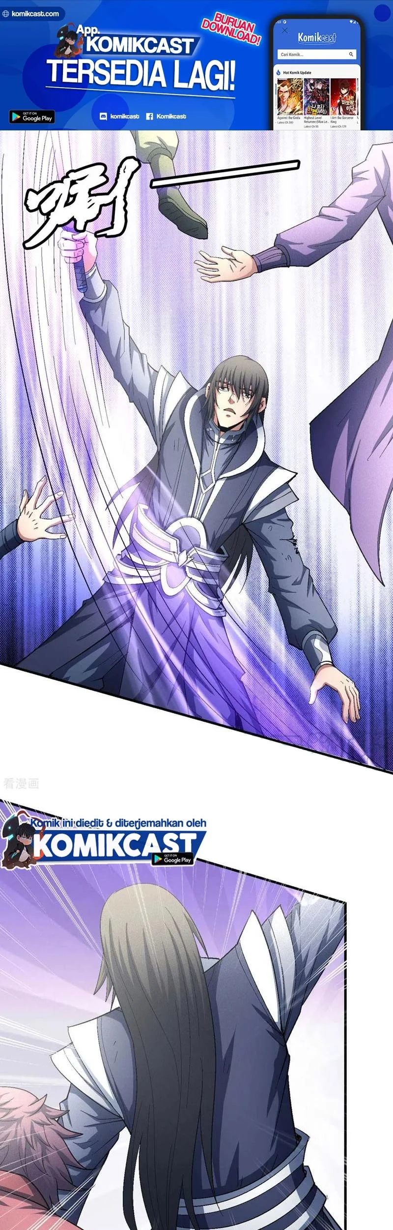 God of Martial Arts Chapter 417 halaman 3