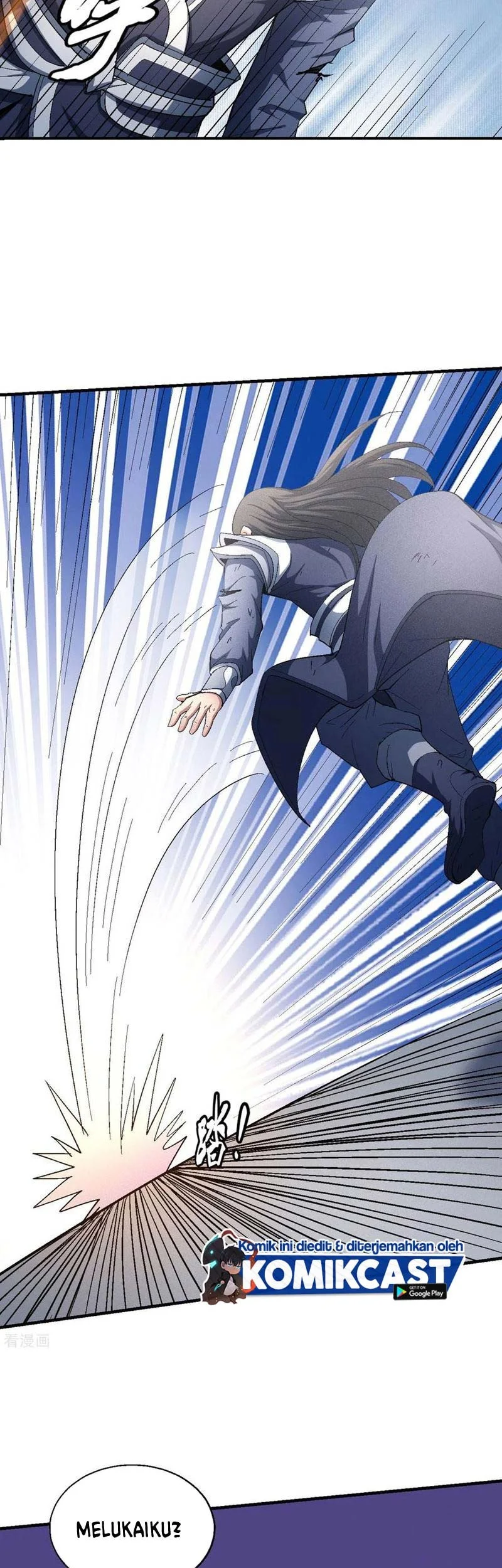 God of Martial Arts Chapter 417 halaman 7