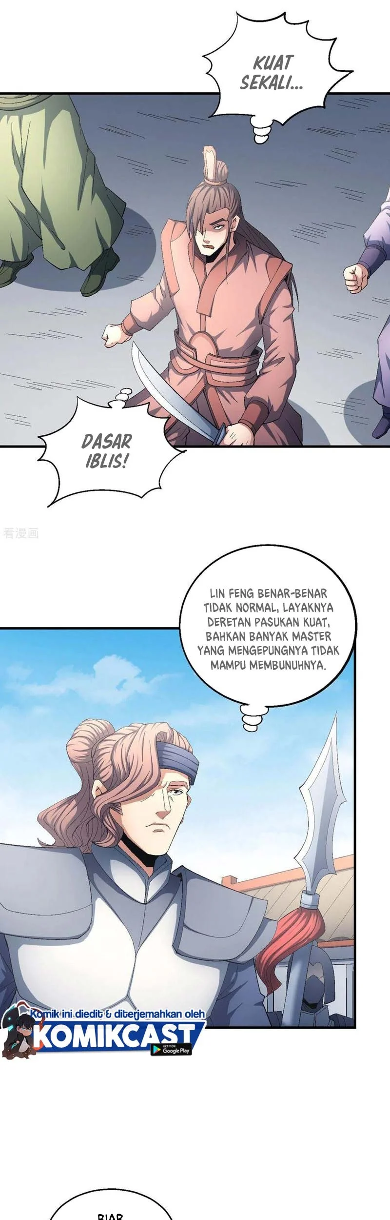 God of Martial Arts Chapter 417 halaman 13