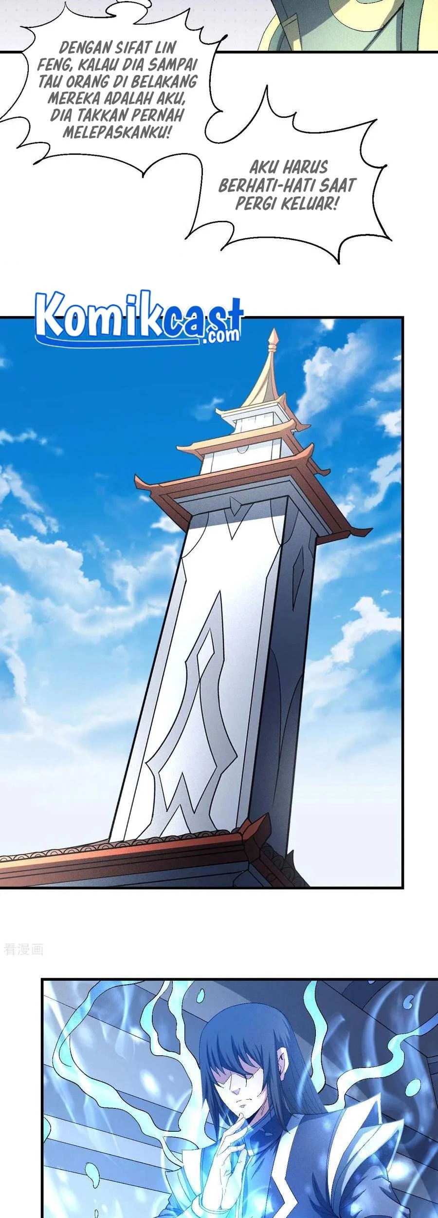 God of Martial Arts Chapter 418 halaman 21
