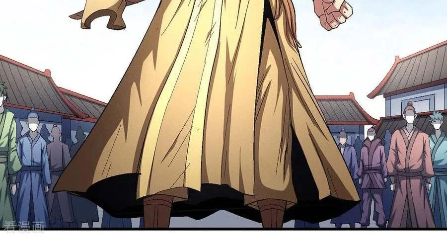 God of Martial Arts Chapter 418 Gambar 31