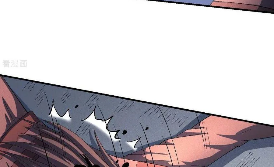 God of Martial Arts Chapter 418 halaman 4