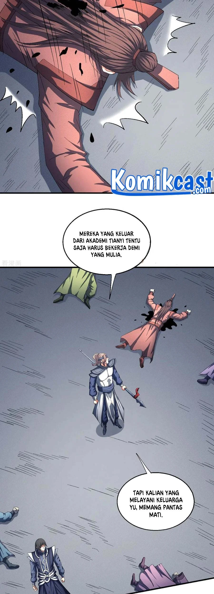 God of Martial Arts Chapter 418 halaman 5