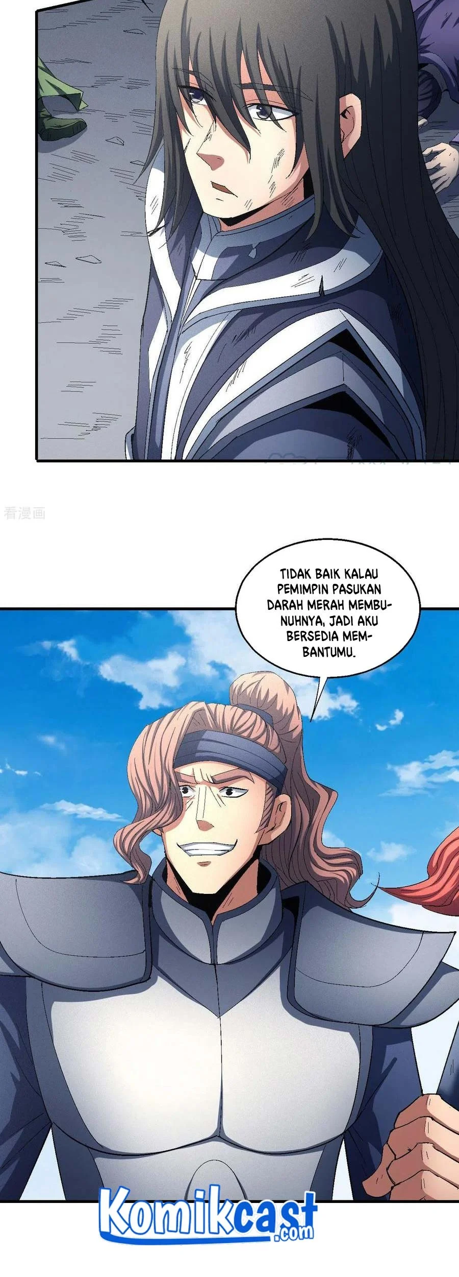 God of Martial Arts Chapter 418 halaman 7