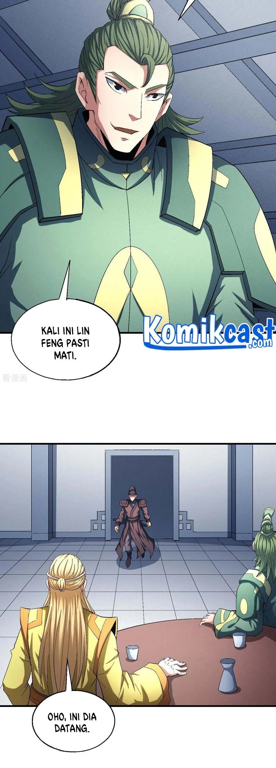 God of Martial Arts Chapter 418 halaman 15
