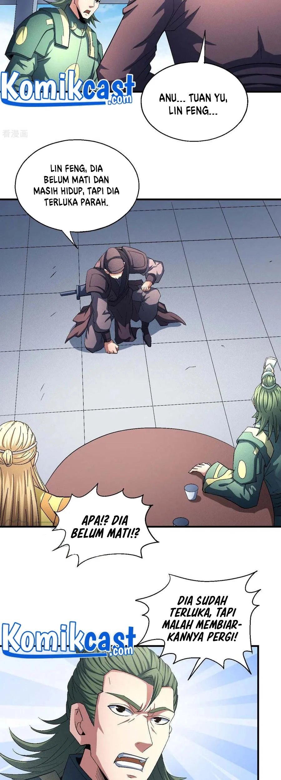God of Martial Arts Chapter 418 halaman 17