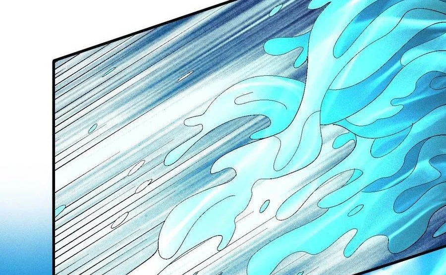 God of Martial Arts Chapter 419 Gambar 19