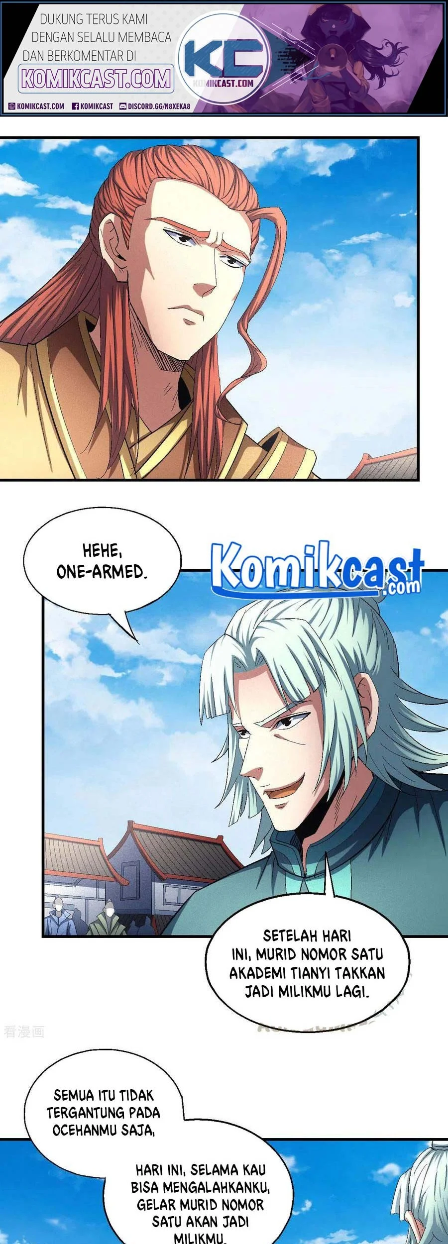 God of Martial Arts Chapter 419 halaman 3