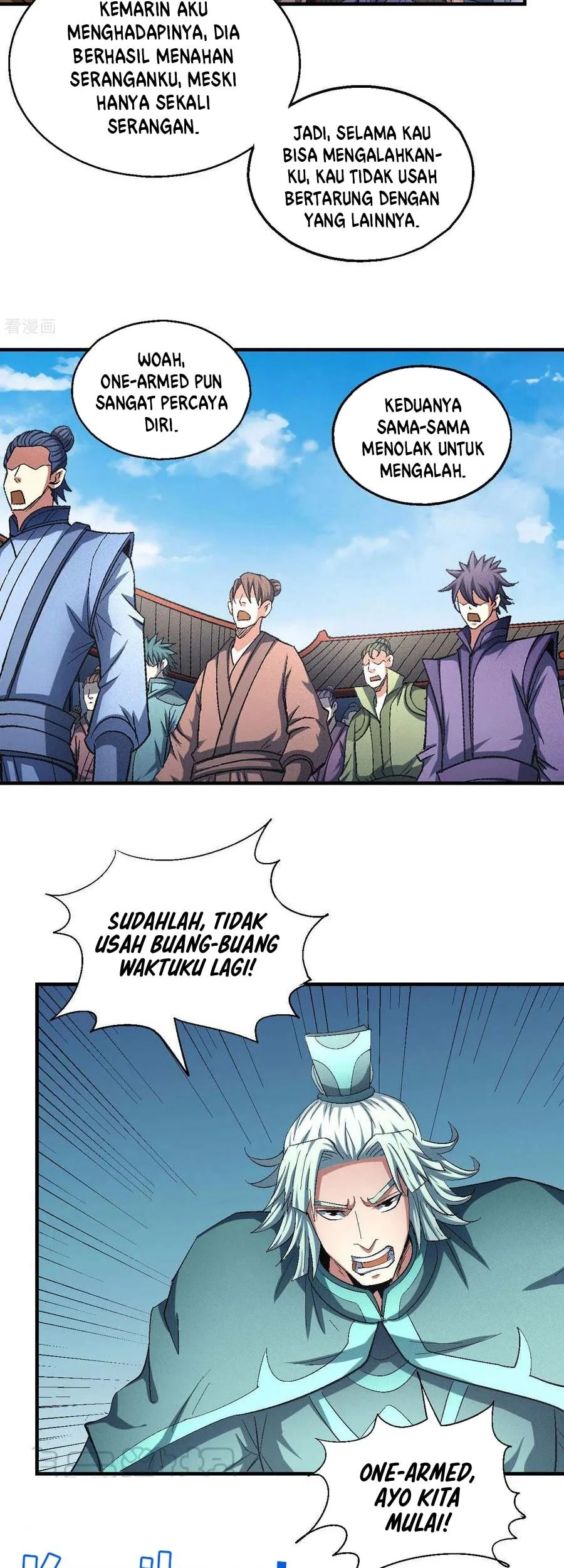 God of Martial Arts Chapter 419 halaman 7