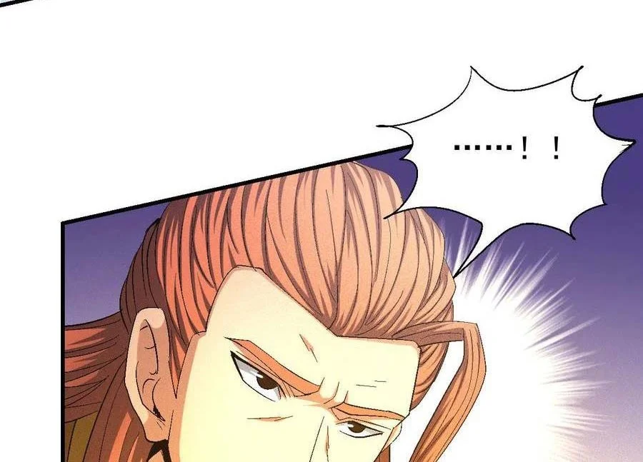 God of Martial Arts Chapter 419 halaman 12