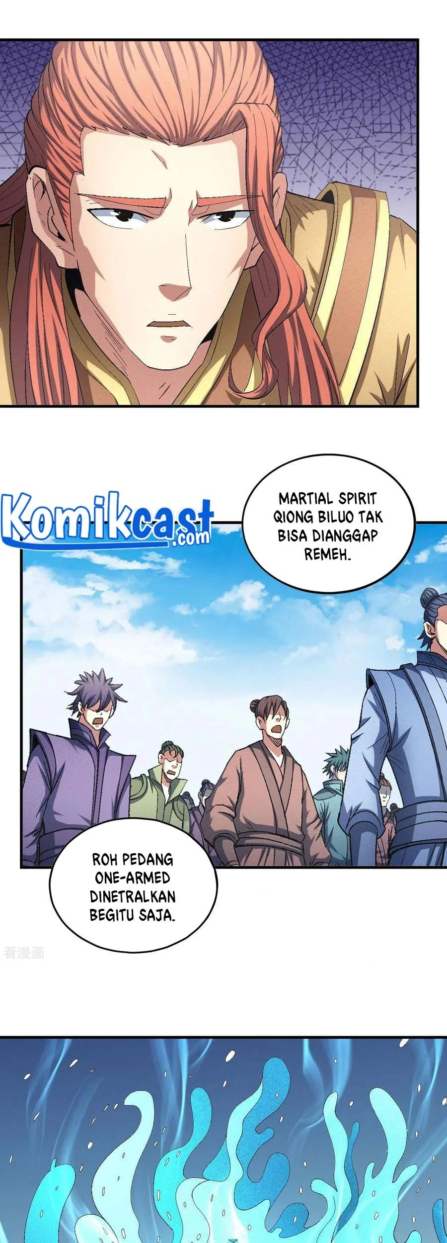 God of Martial Arts Chapter 419 halaman 17