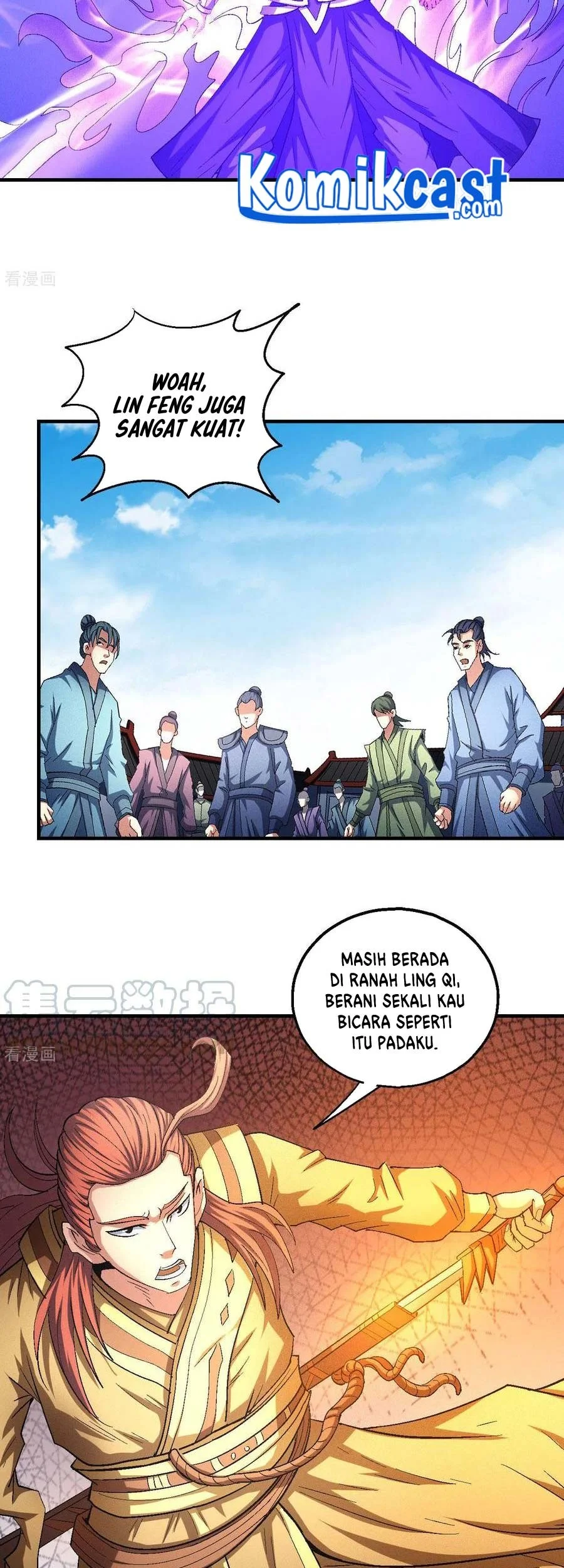 God of Martial Arts Chapter 422 halaman 7