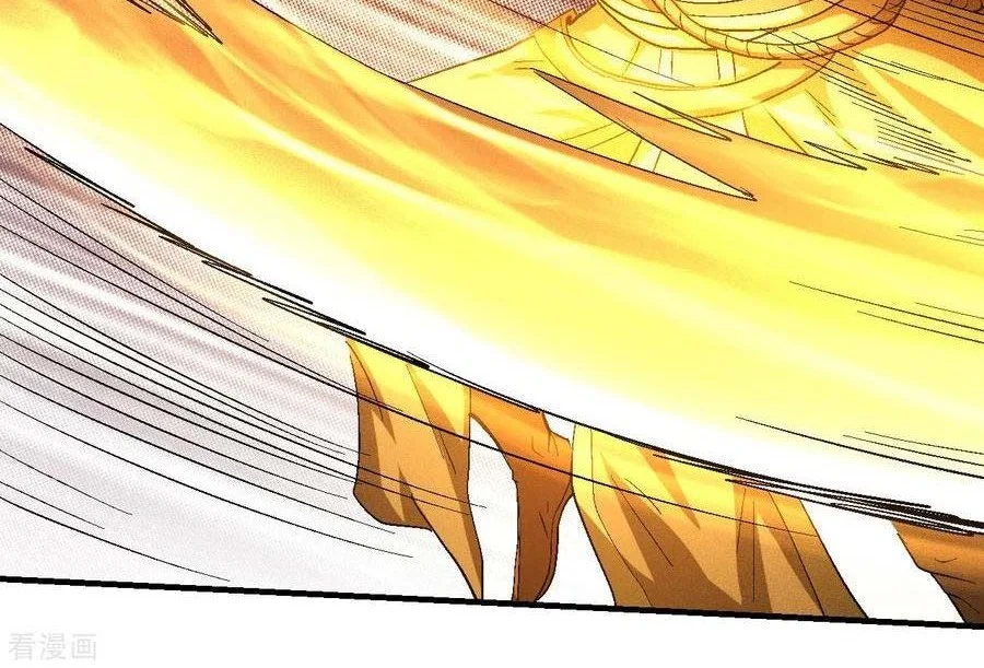God of Martial Arts Chapter 422 halaman 16