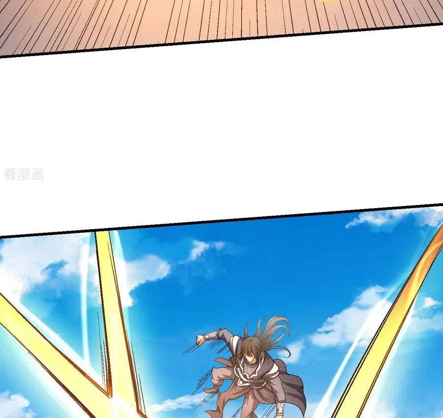 God of Martial Arts Chapter 422 halaman 18