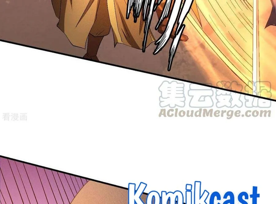 God of Martial Arts Chapter 423 halaman 12