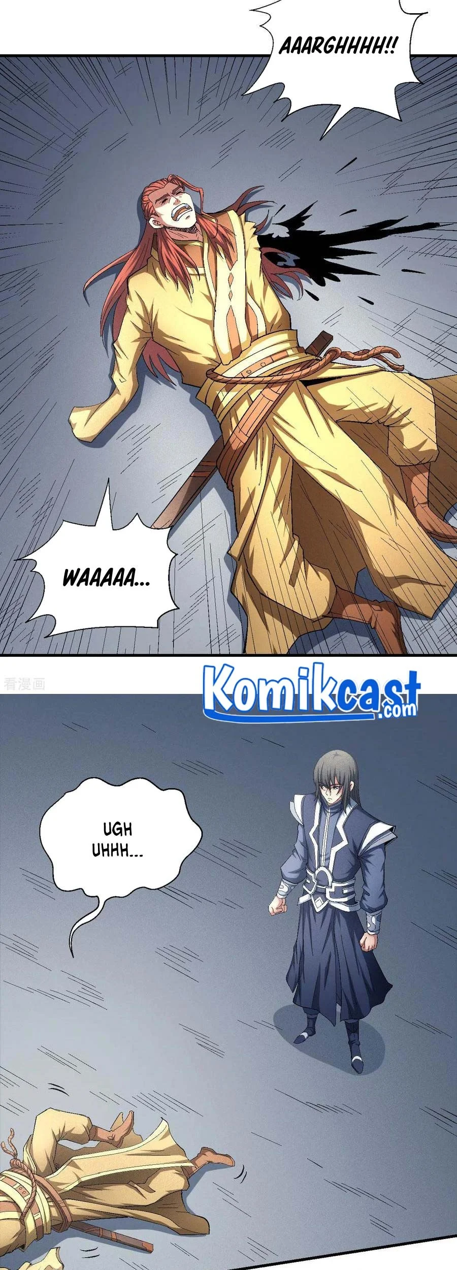 God of Martial Arts Chapter 423 halaman 17