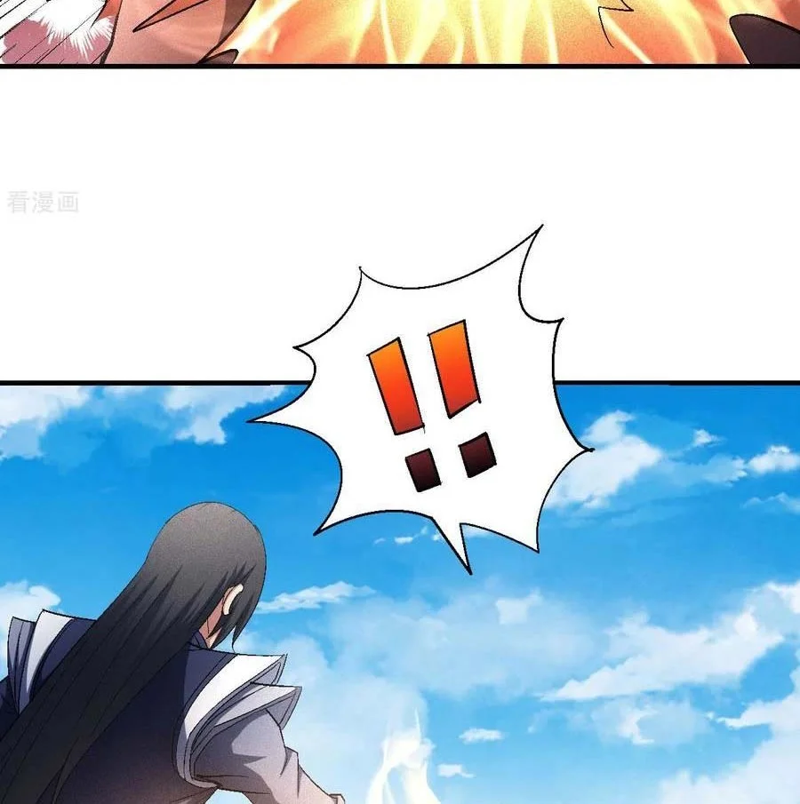 God of Martial Arts Chapter 424 Gambar 23