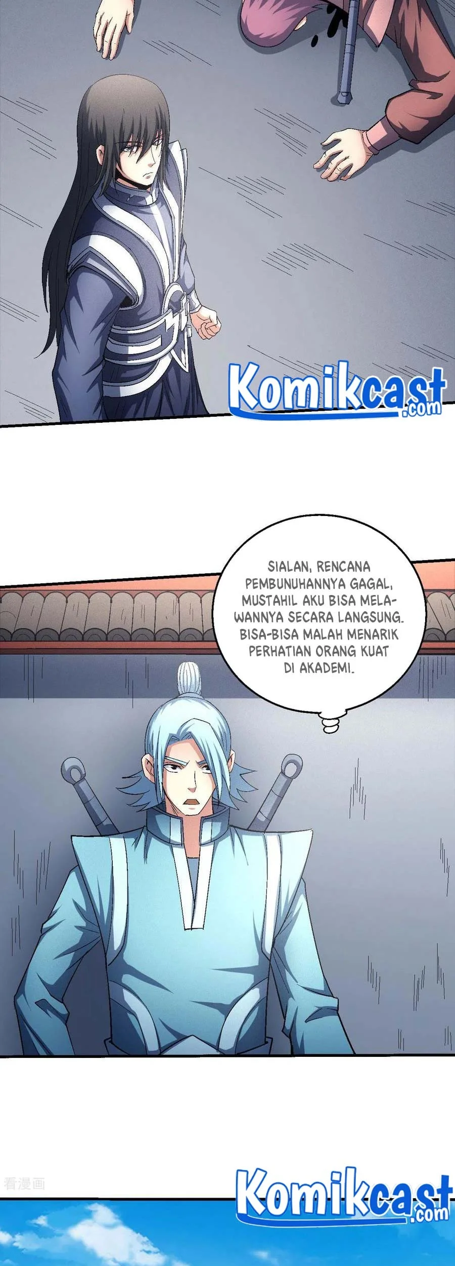 God of Martial Arts Chapter 425 halaman 5