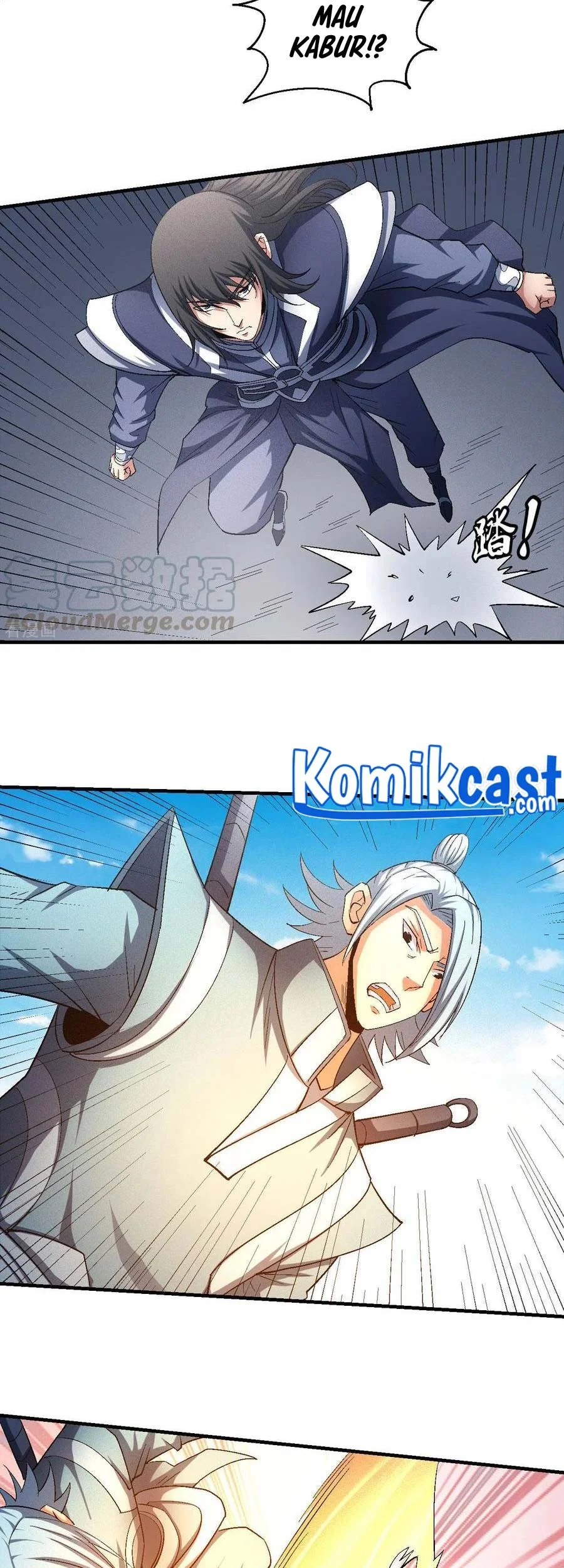 God of Martial Arts Chapter 425 halaman 7