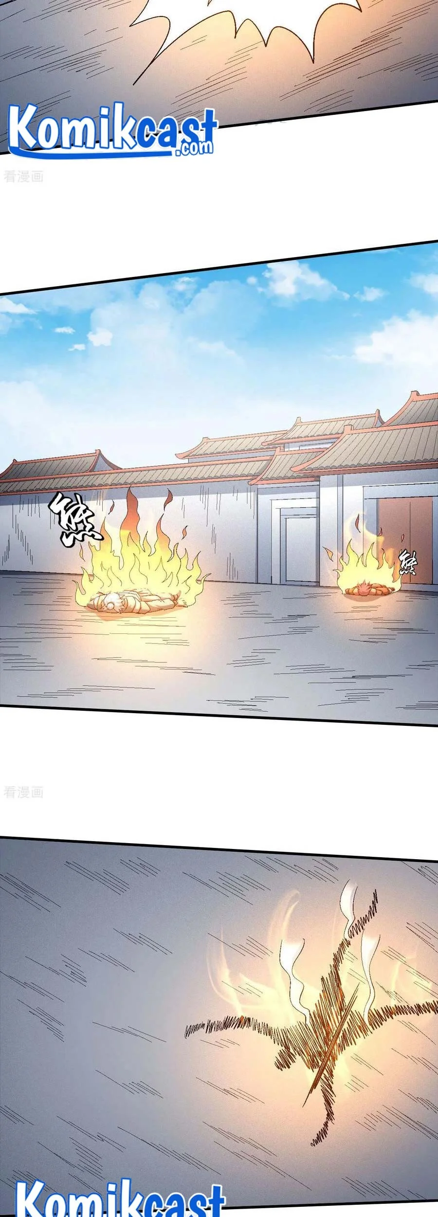 God of Martial Arts Chapter 425 halaman 11