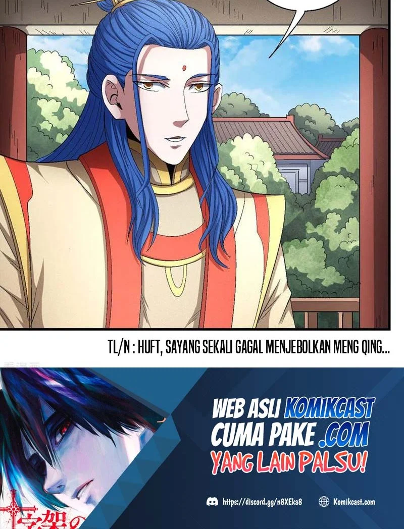 God of Martial Arts Chapter 427 Gambar 23