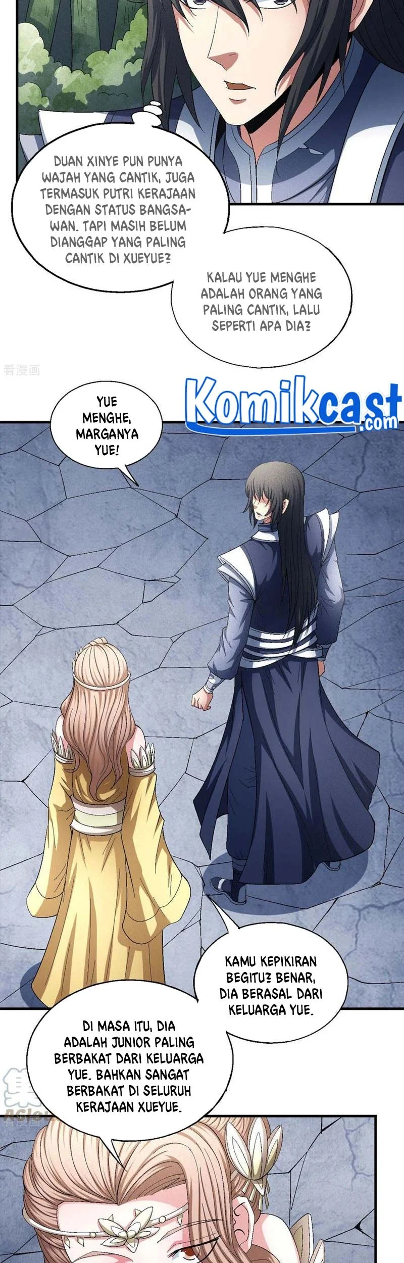 God of Martial Arts Chapter 429 halaman 11