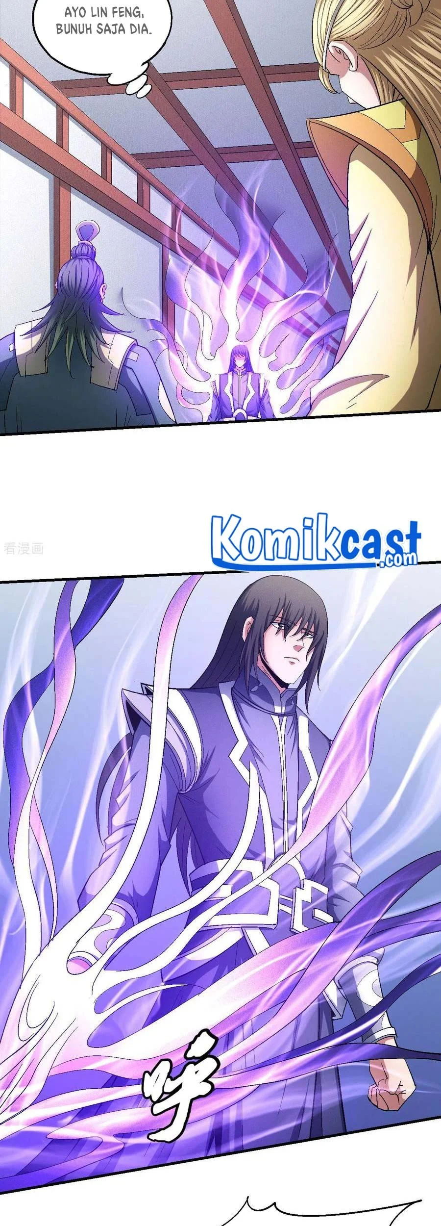 God of Martial Arts Chapter 431 Gambar 18