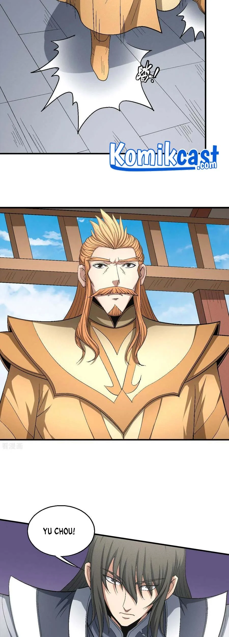 God of Martial Arts Chapter 431 Gambar 24