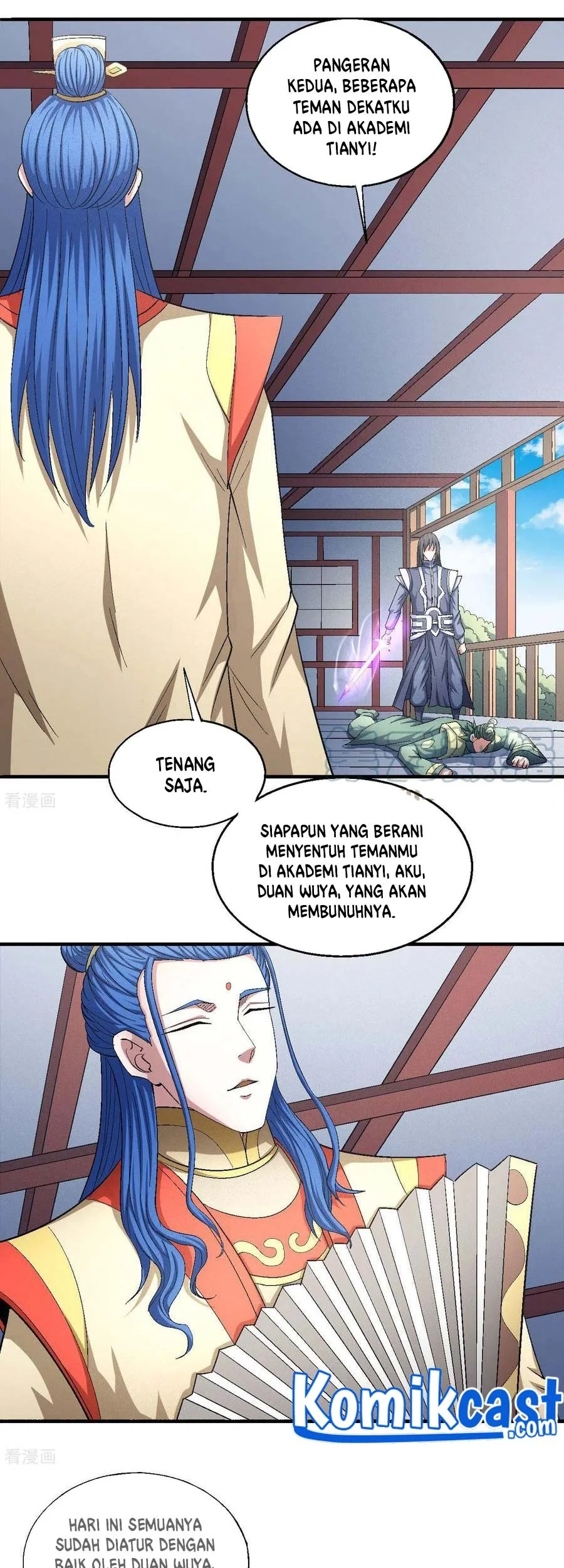 God of Martial Arts Chapter 432 Gambar 22
