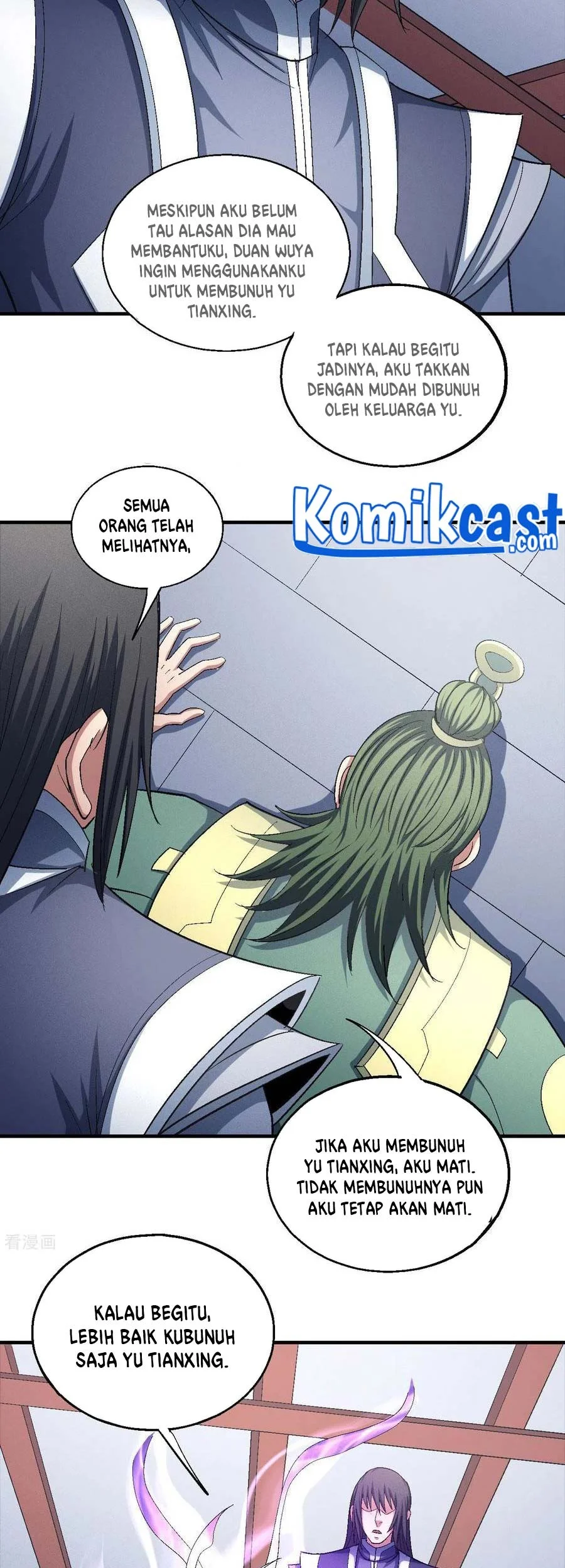 God of Martial Arts Chapter 432 Gambar 24