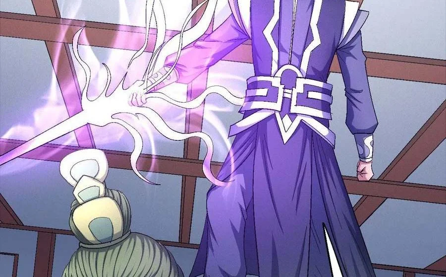 God of Martial Arts Chapter 432 Gambar 25