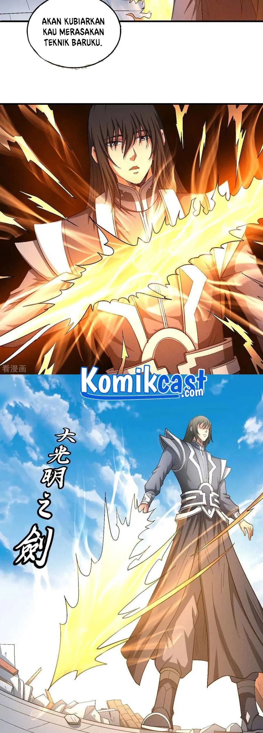 God of Martial Arts Chapter 433 Gambar 22