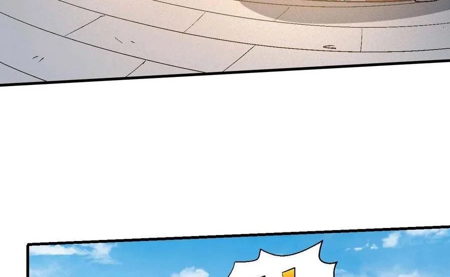 God of Martial Arts Chapter 433 Gambar 23