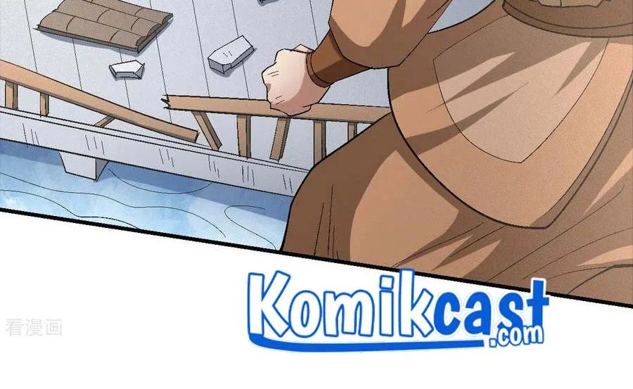 God of Martial Arts Chapter 433 Gambar 27