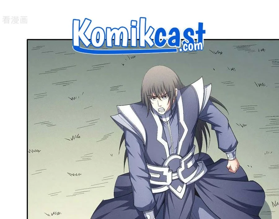 God of Martial Arts Chapter 436 Gambar 25