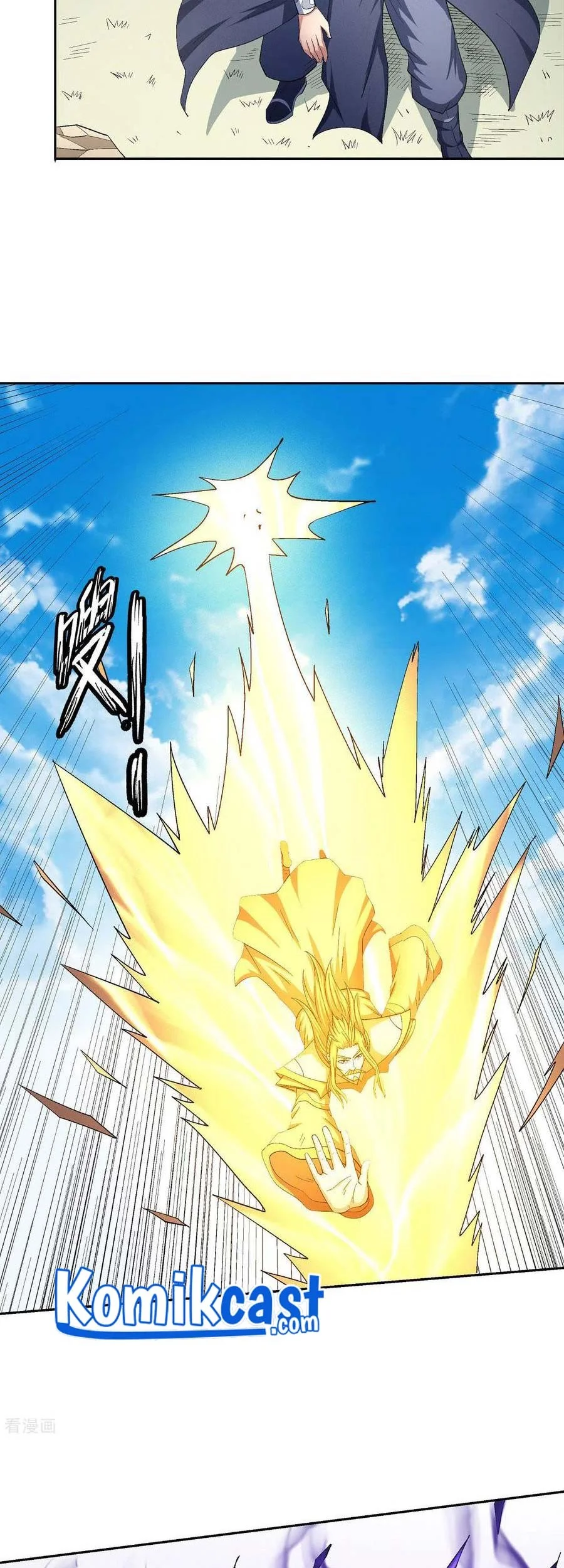 God of Martial Arts Chapter 436 Gambar 26