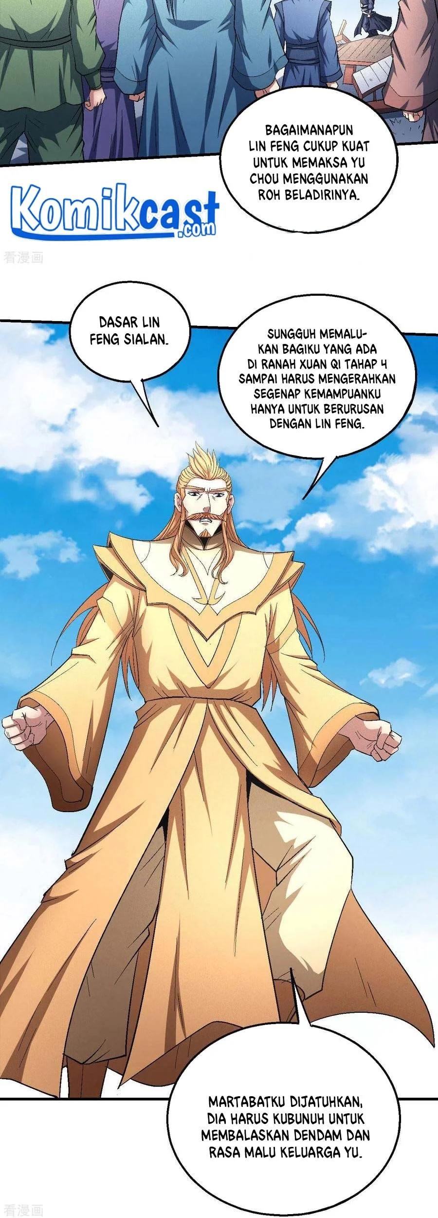 God of Martial Arts Chapter 436 halaman 7