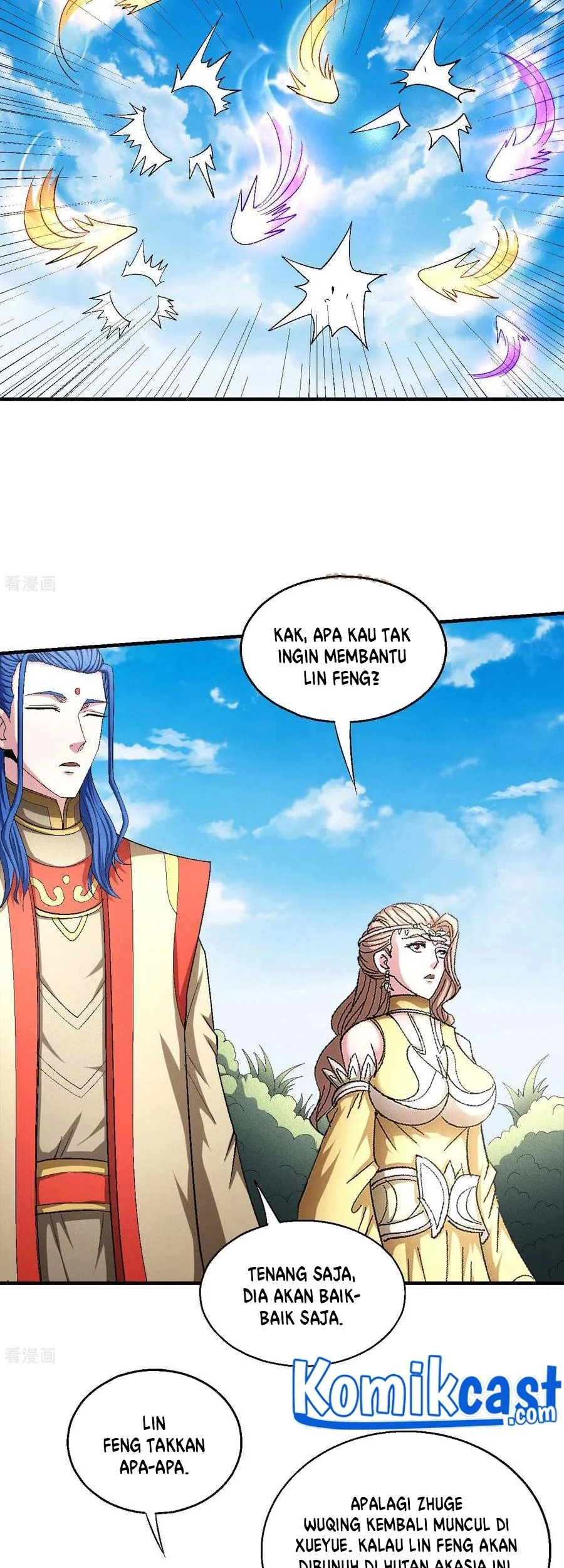 God of Martial Arts Chapter 436 halaman 13